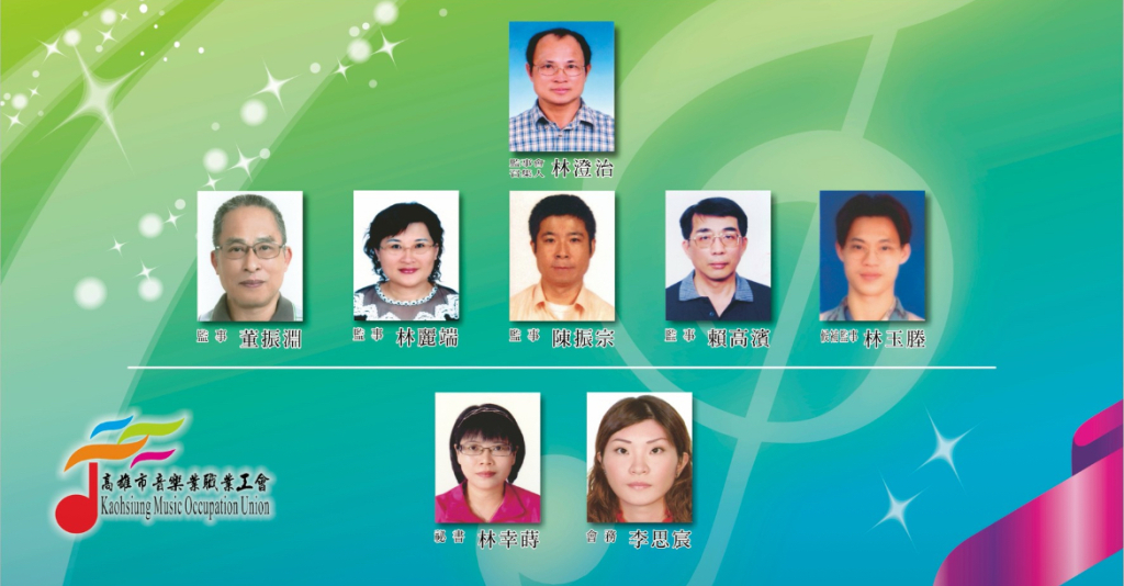 30D260BF-C409-44BB-B80E-0956BAF178C7