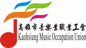 音樂工會大logo