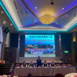 LINE_ALBUM_2026128會員代表臨時大會及尾牙活動_260129_24