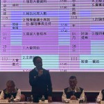 LINE_ALBUM_2026128會員代表臨時大會及尾牙活動_260129_59